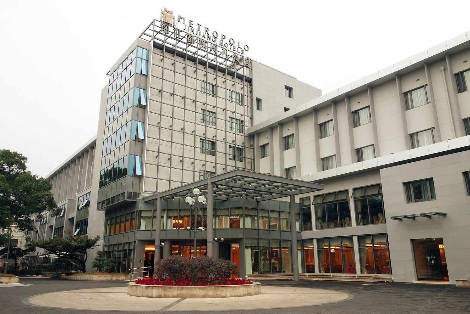 锦江都城酒店(上海闵行饭店)