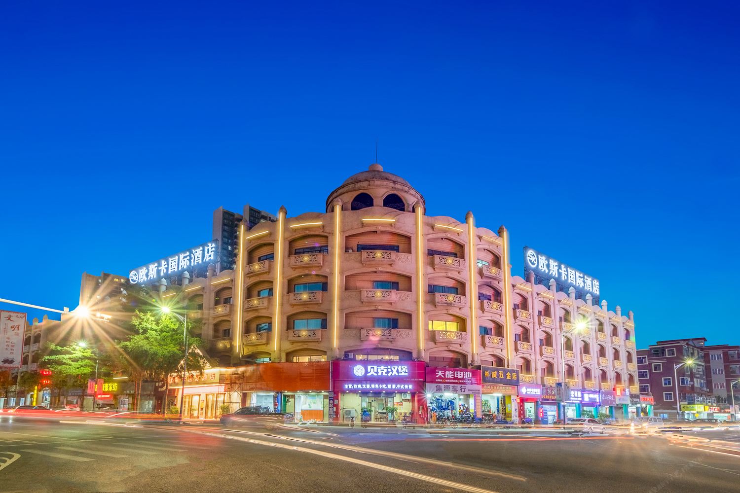 欧斯卡国际酒店(东莞横沥和平路店)
