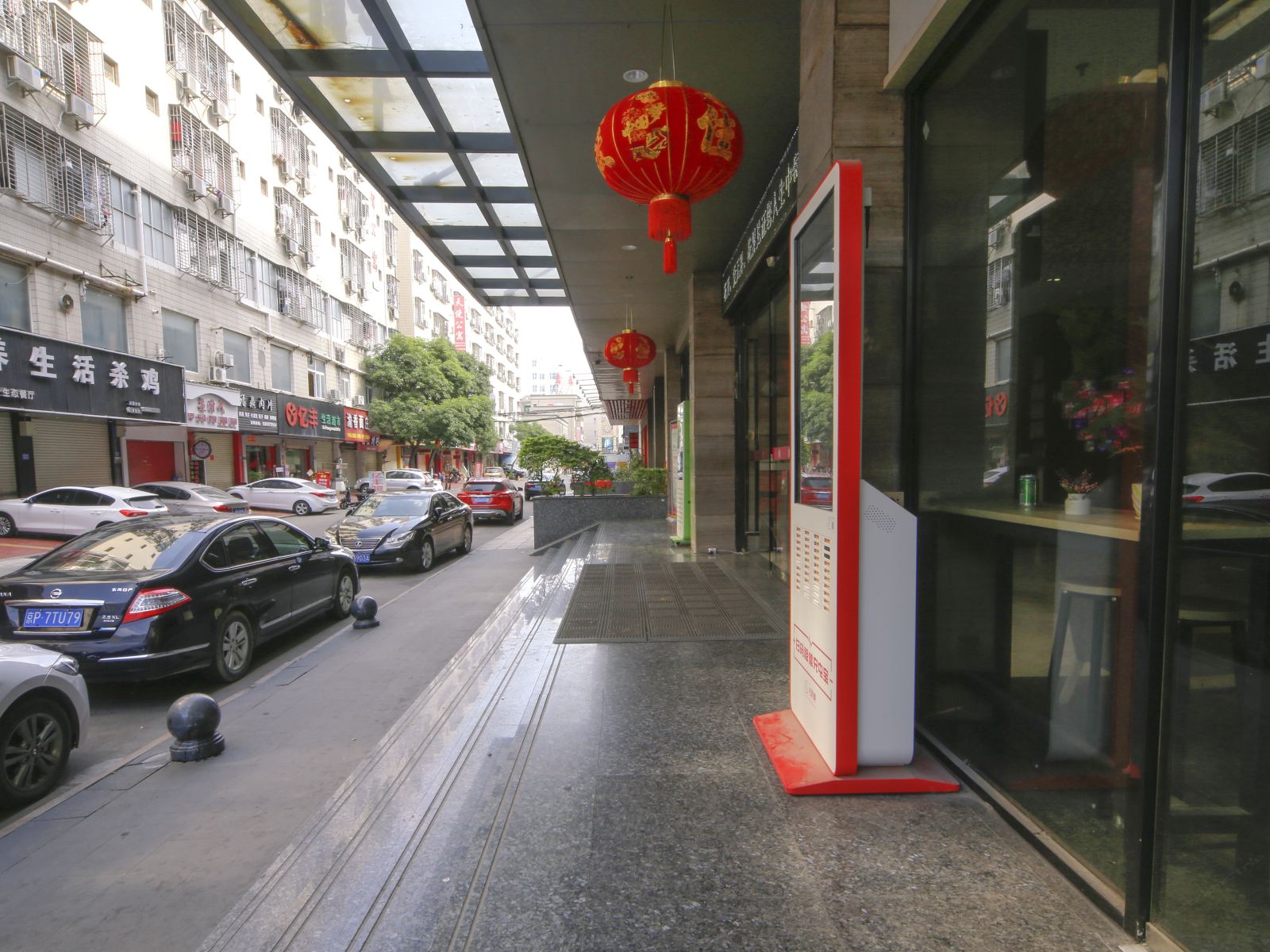 花界酒店(晋江悦思机场店)