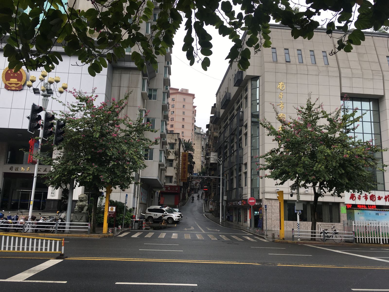 南平福源商务酒店