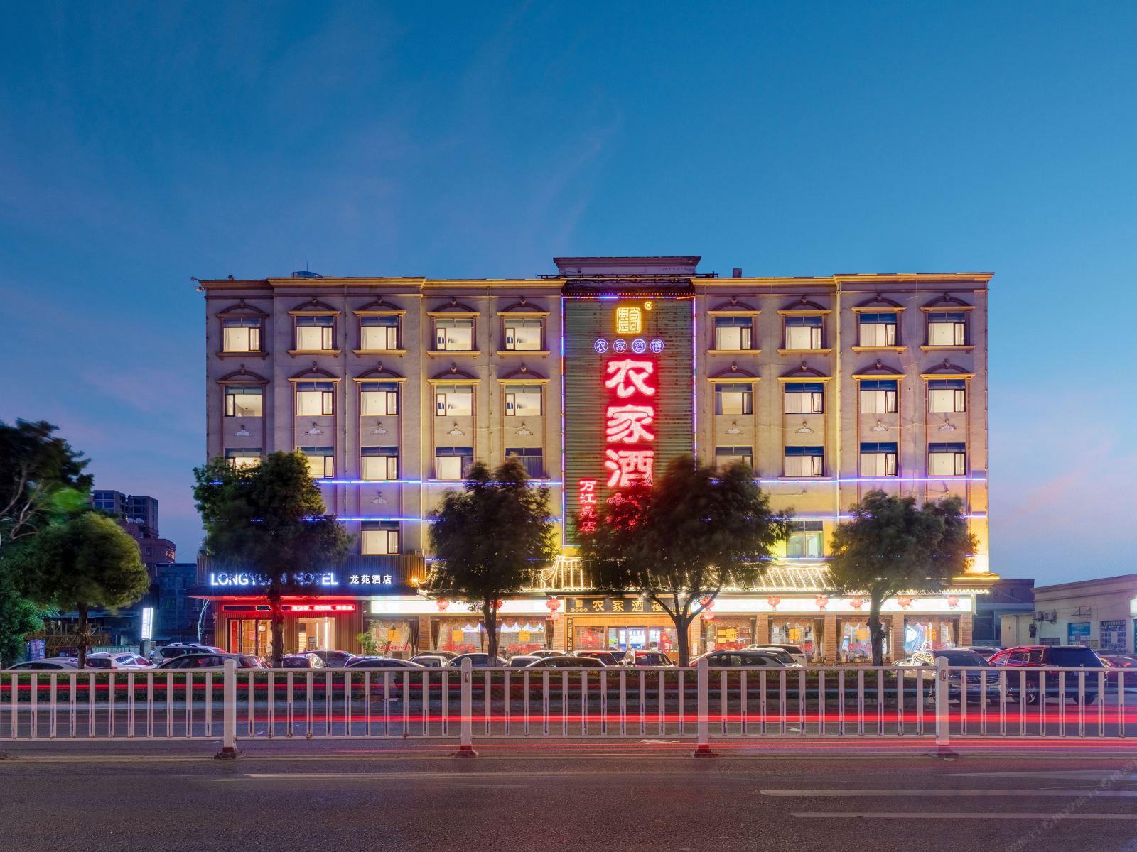 龙苑酒店(东莞万江店)