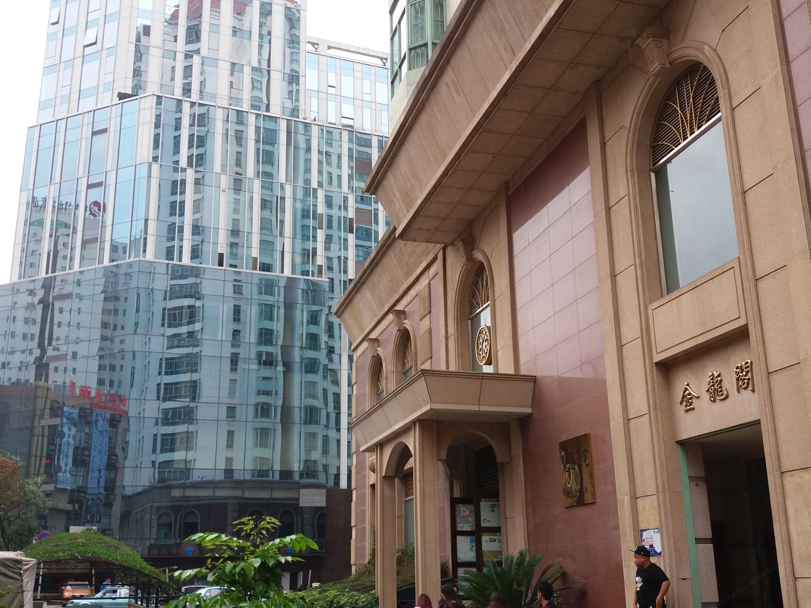 昆明飞虎主题青年旅舍