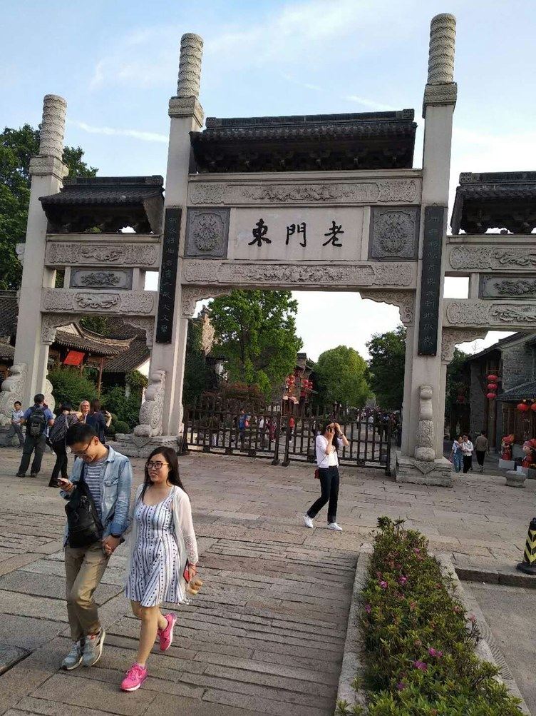 南京小丫民宿