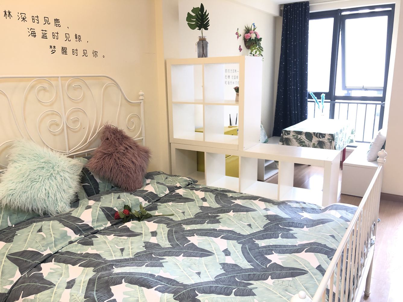 成都onehouse民宿