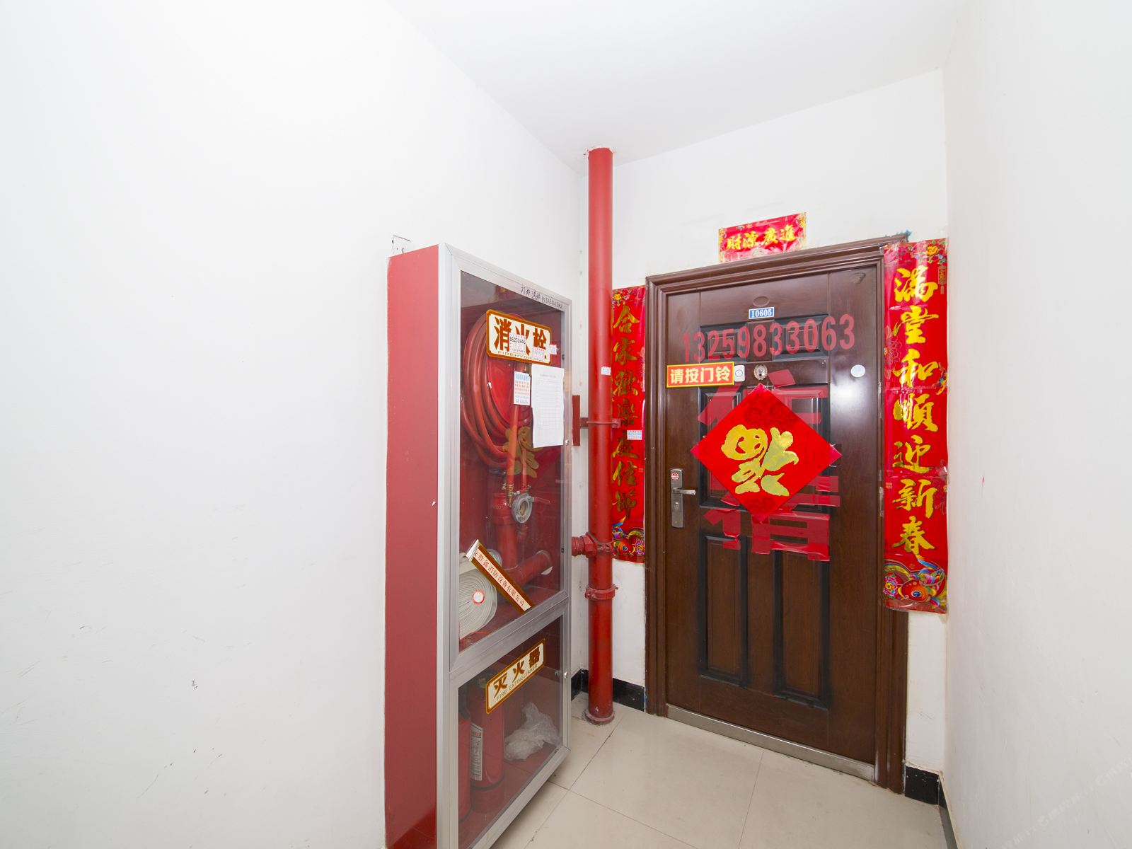 西安舒馨家庭公寓