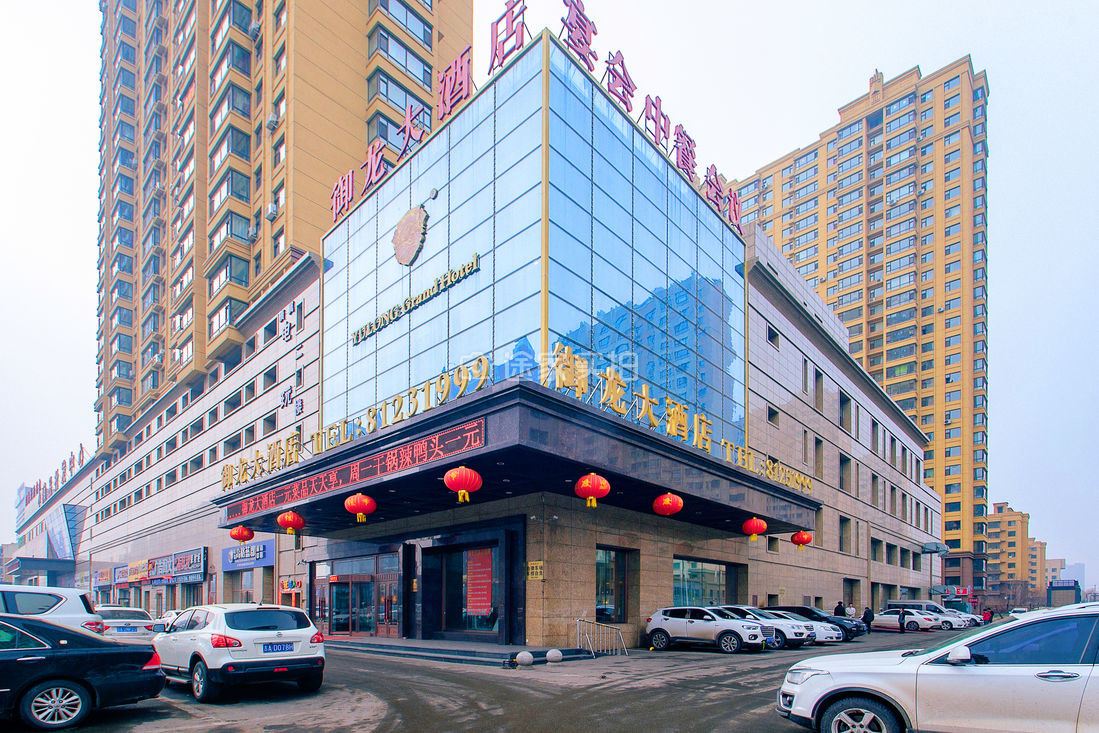 长春温馨式客房公寓(福安街分店)
