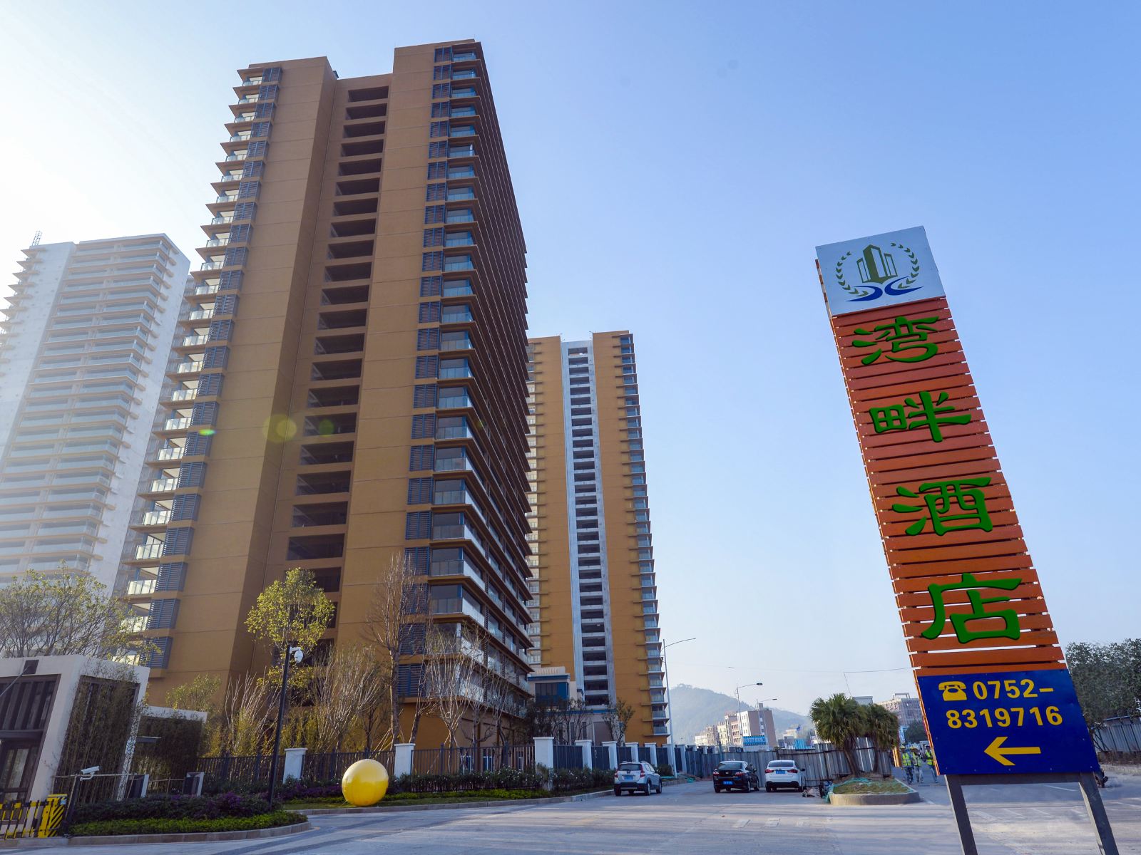惠州双月湾湾畔酒店