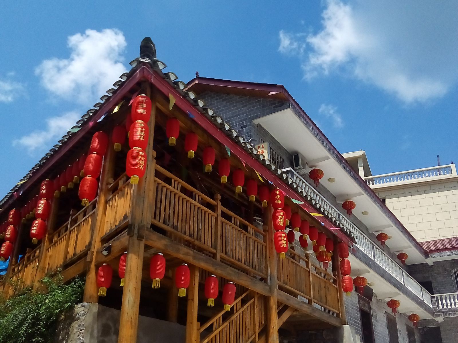 重庆八妹农家乐