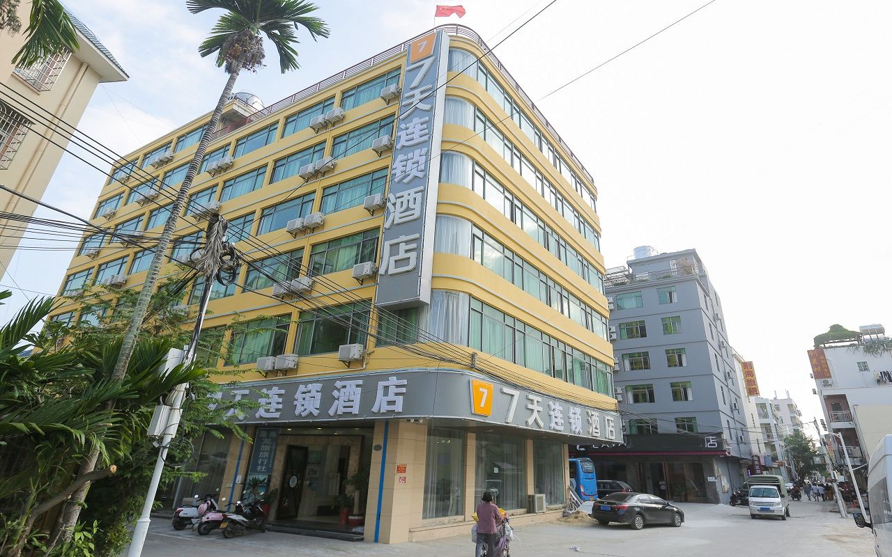 7天酒店(三亚亚龙湾景区店)
