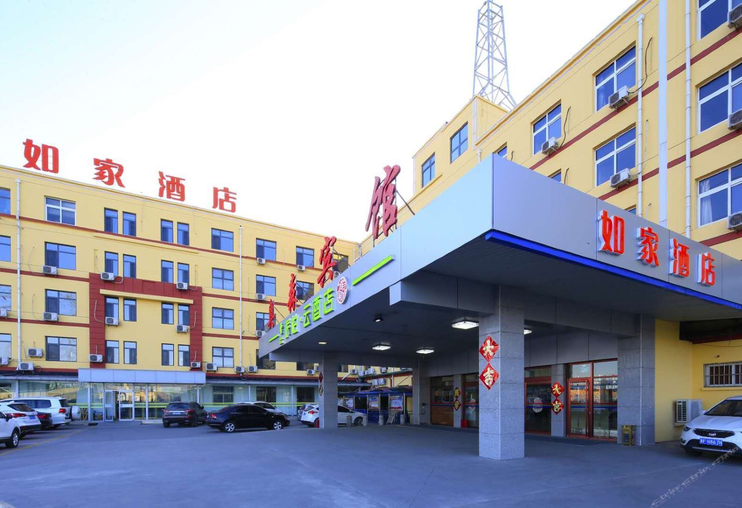 如家派柏·云酒店(天津奥森物流园店)