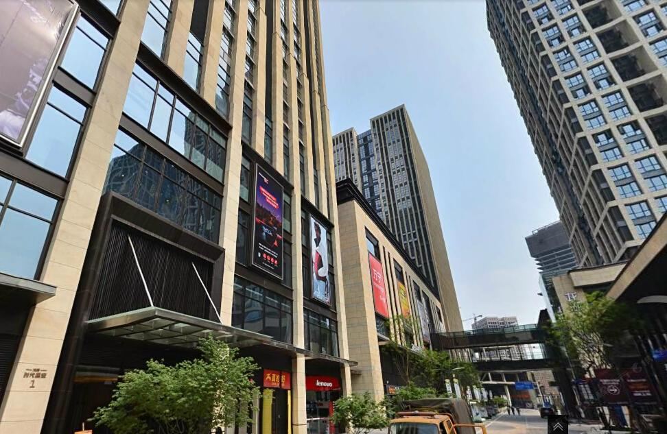 极限西瓜电竞酒店(重庆时代天街店)