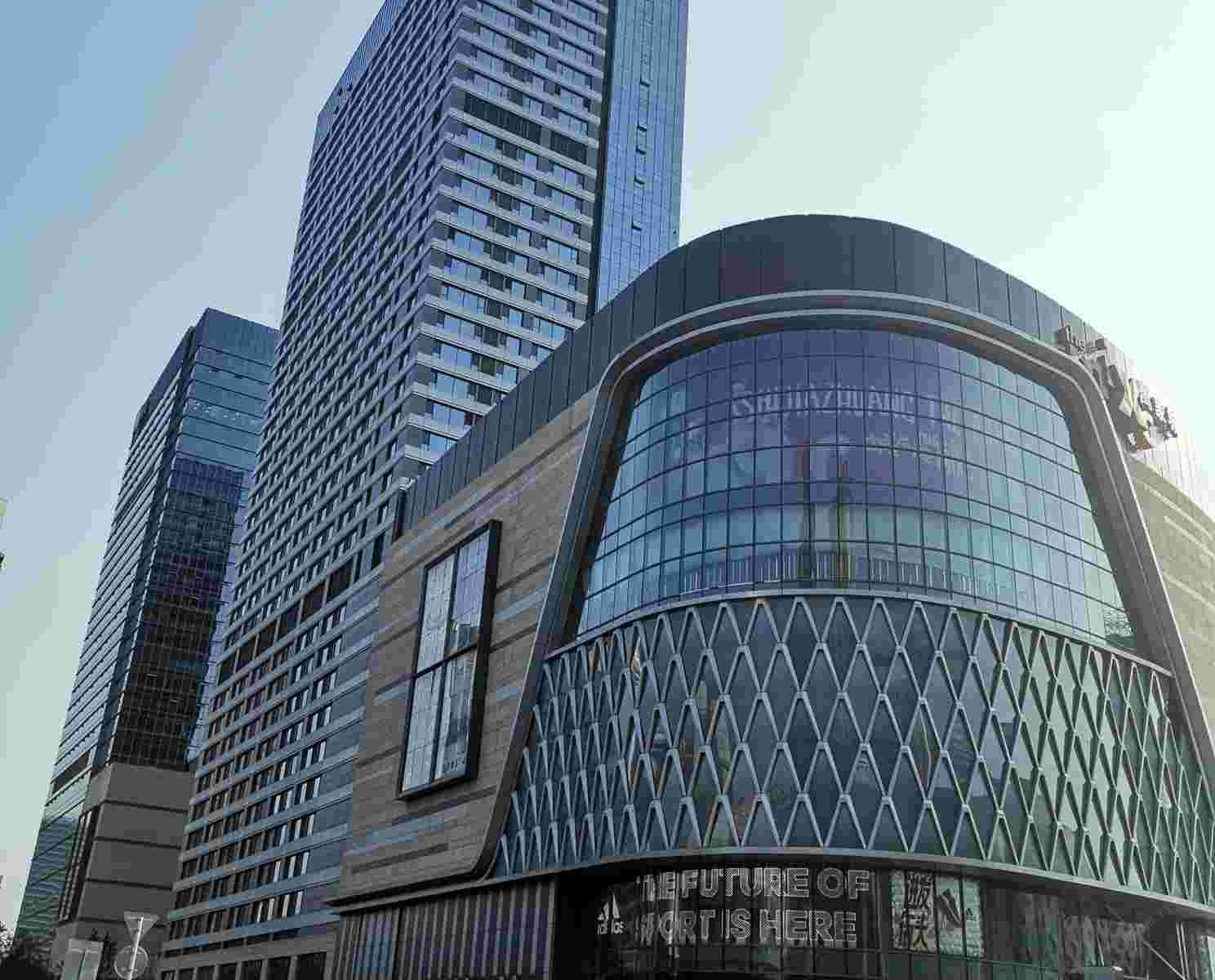 石家庄轻住精品酒店