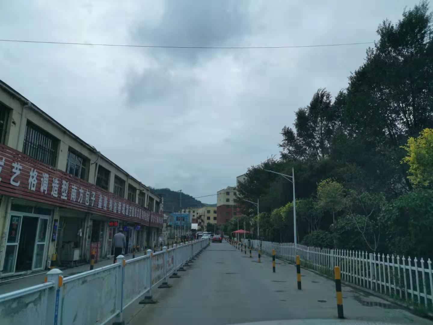 西宁伊森电竞民宿