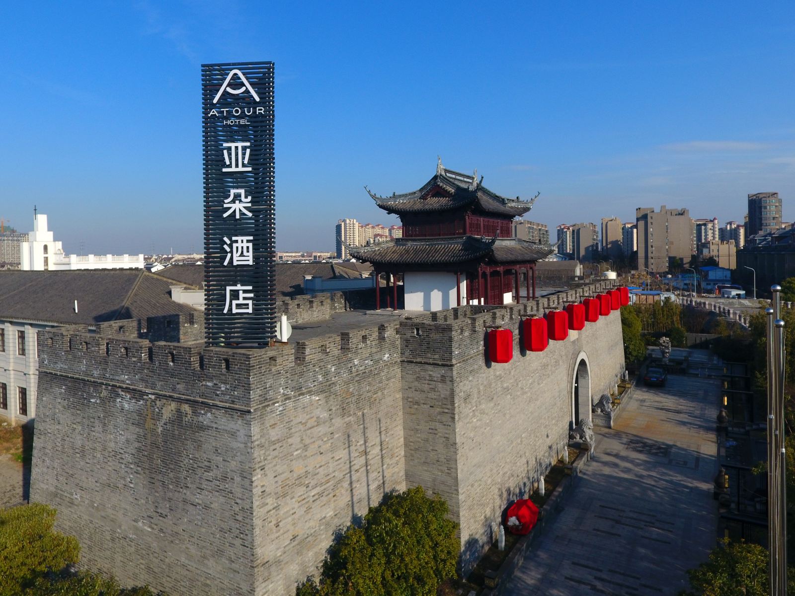 南通狼山风景区亚朵酒店