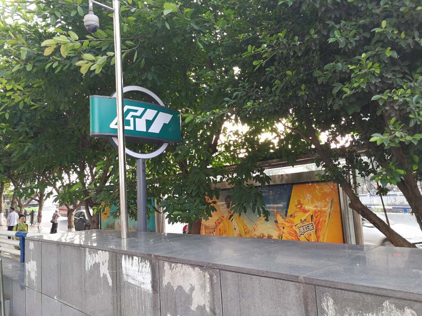 25℃精品酒店(重庆四川外国语大学店)