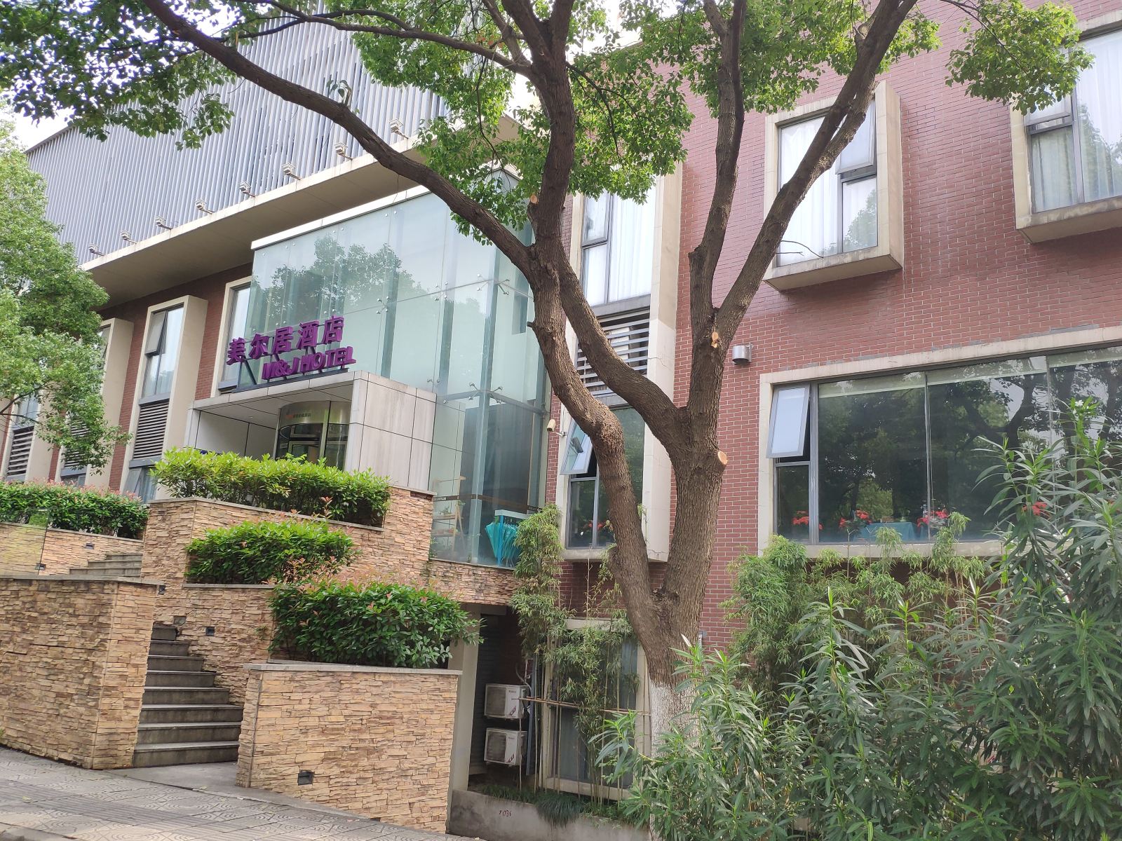 无锡美尔居酒店