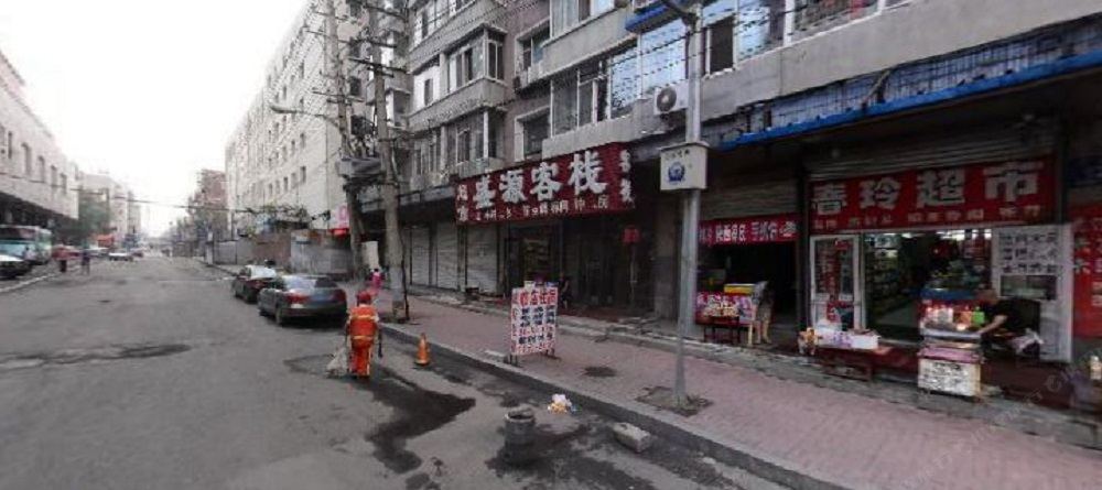 长春盛源客栈