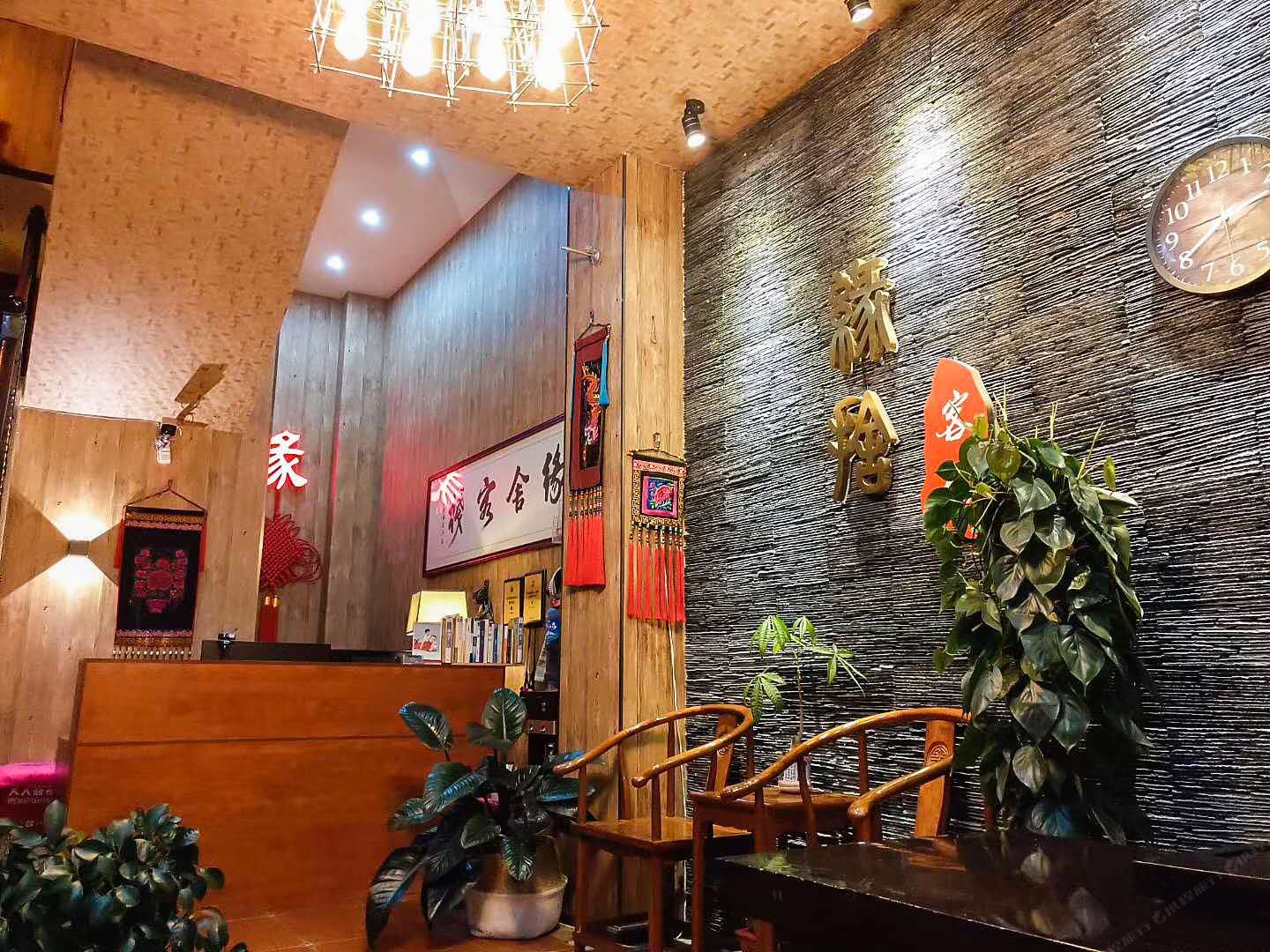 石林原舍客栈