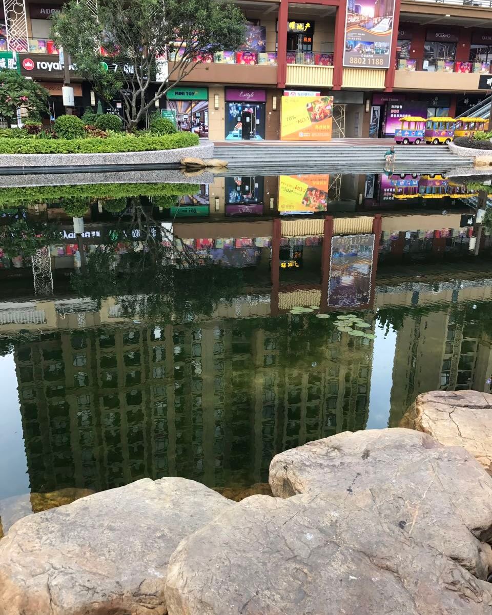 在路上精品公寓(东莞厚街万达店)