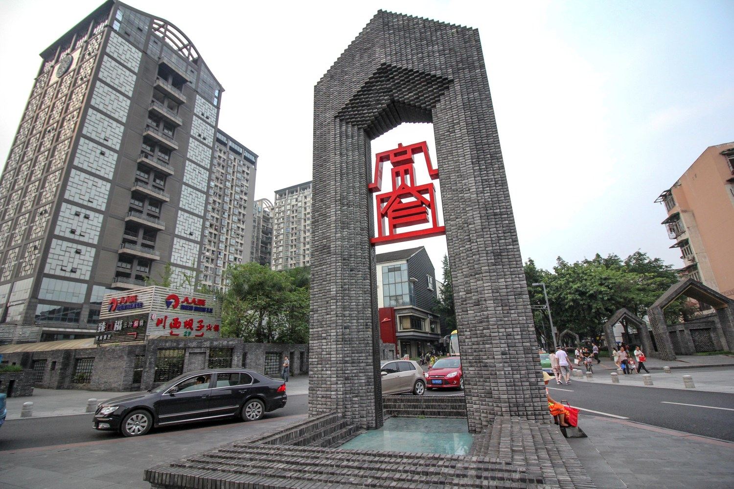 成都宽窄房舍公寓(3号店)