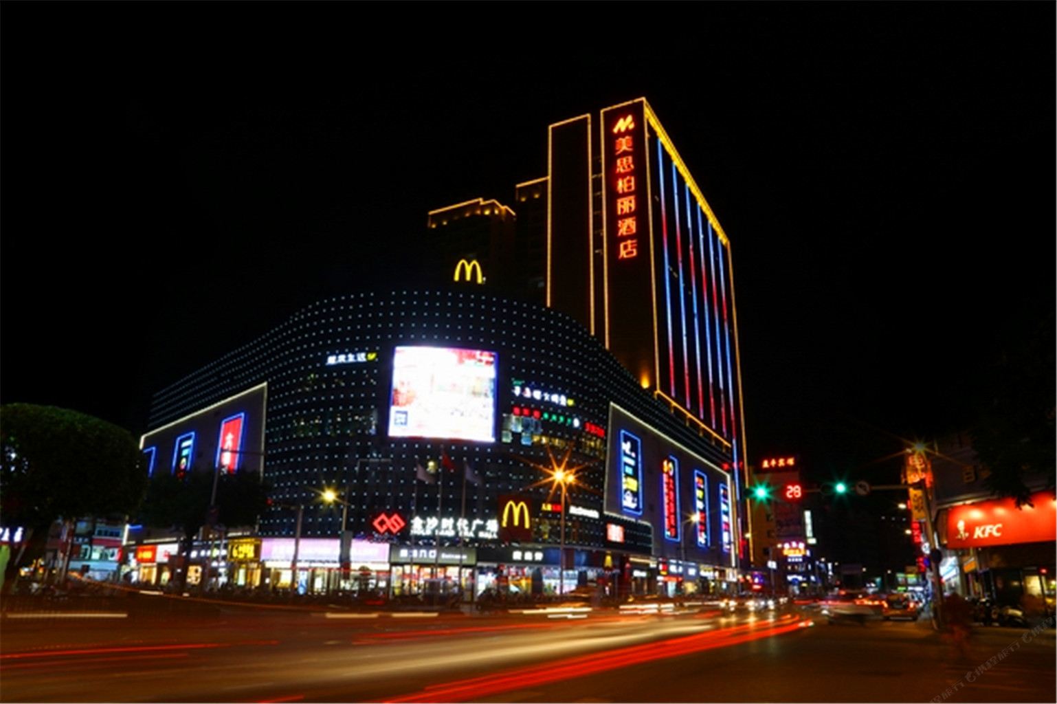 美思柏丽酒店(恩平金沙广场店)