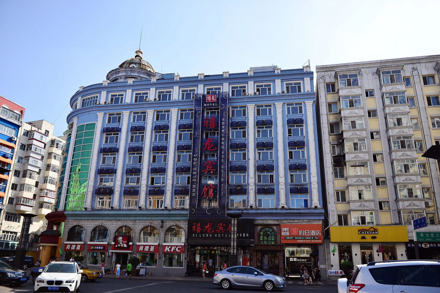 禧龙宾馆(哈尔滨果戈里店)
