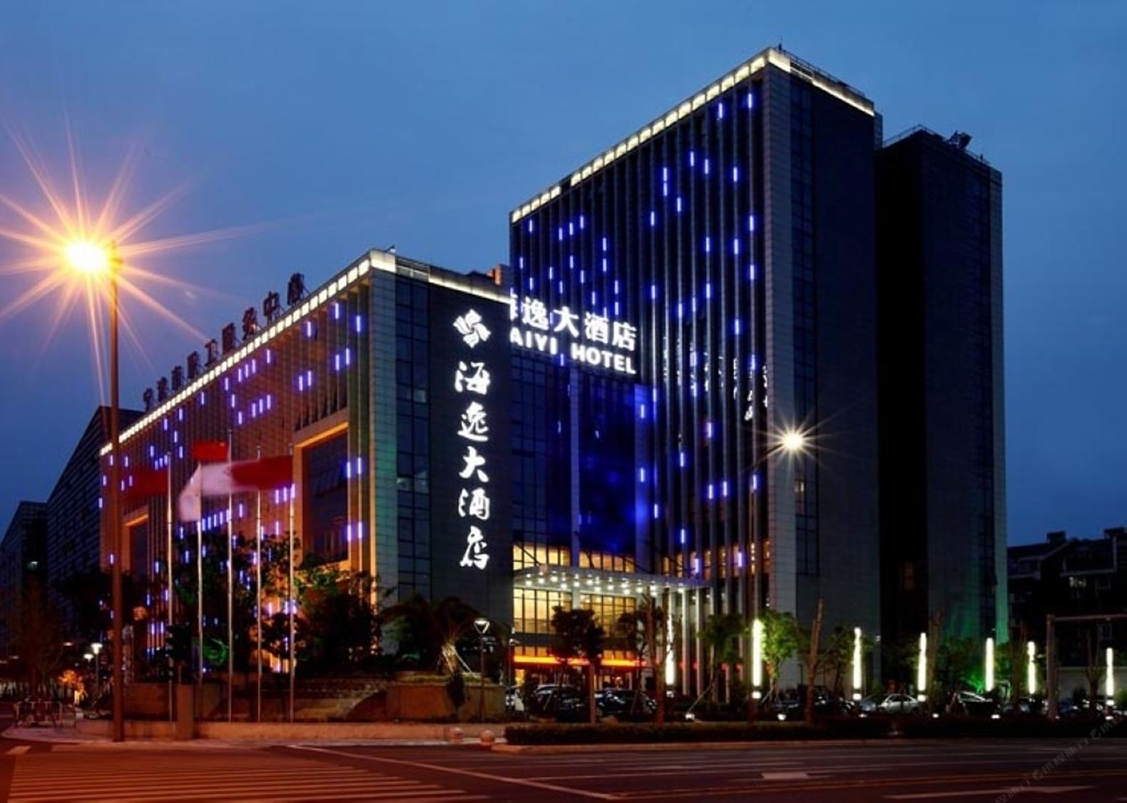 宁波海逸大酒店