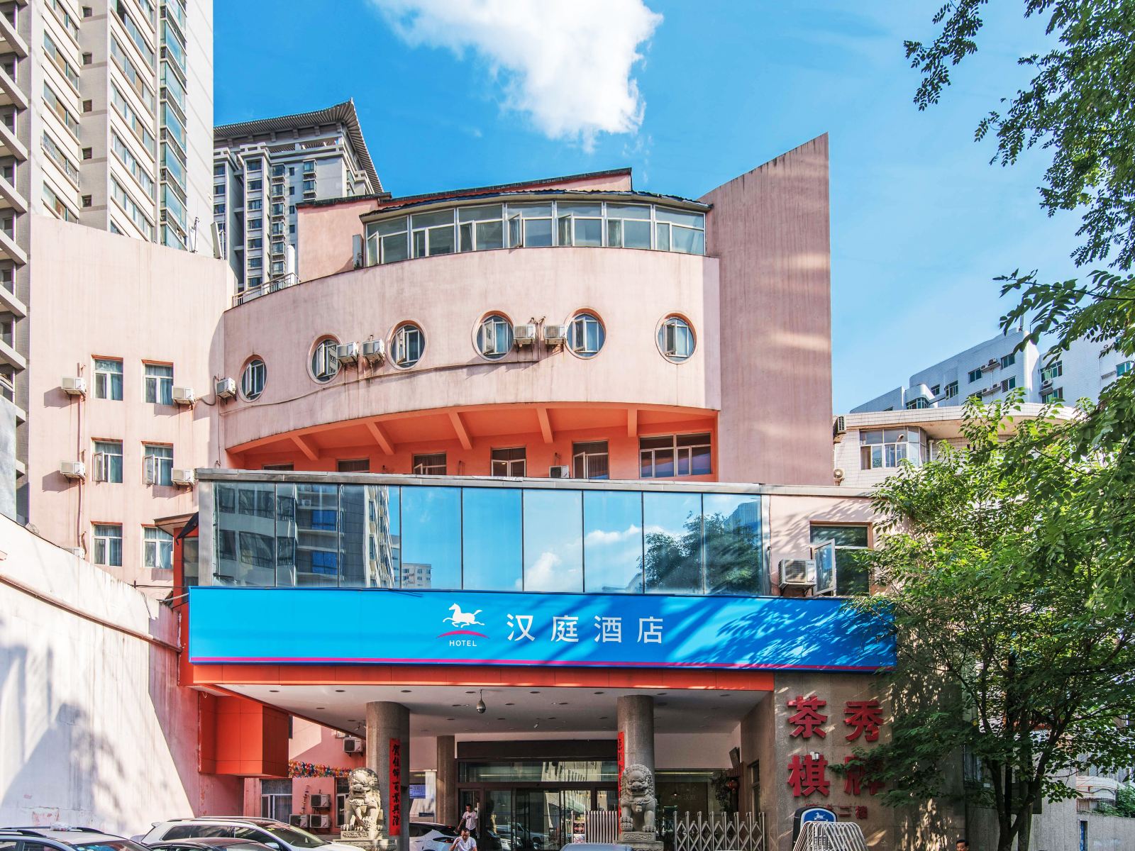 汉庭酒店(西安明城墙东门新店)