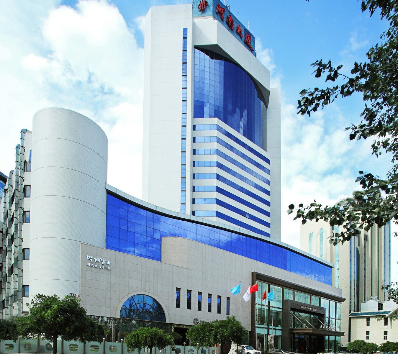 北京河南大厦