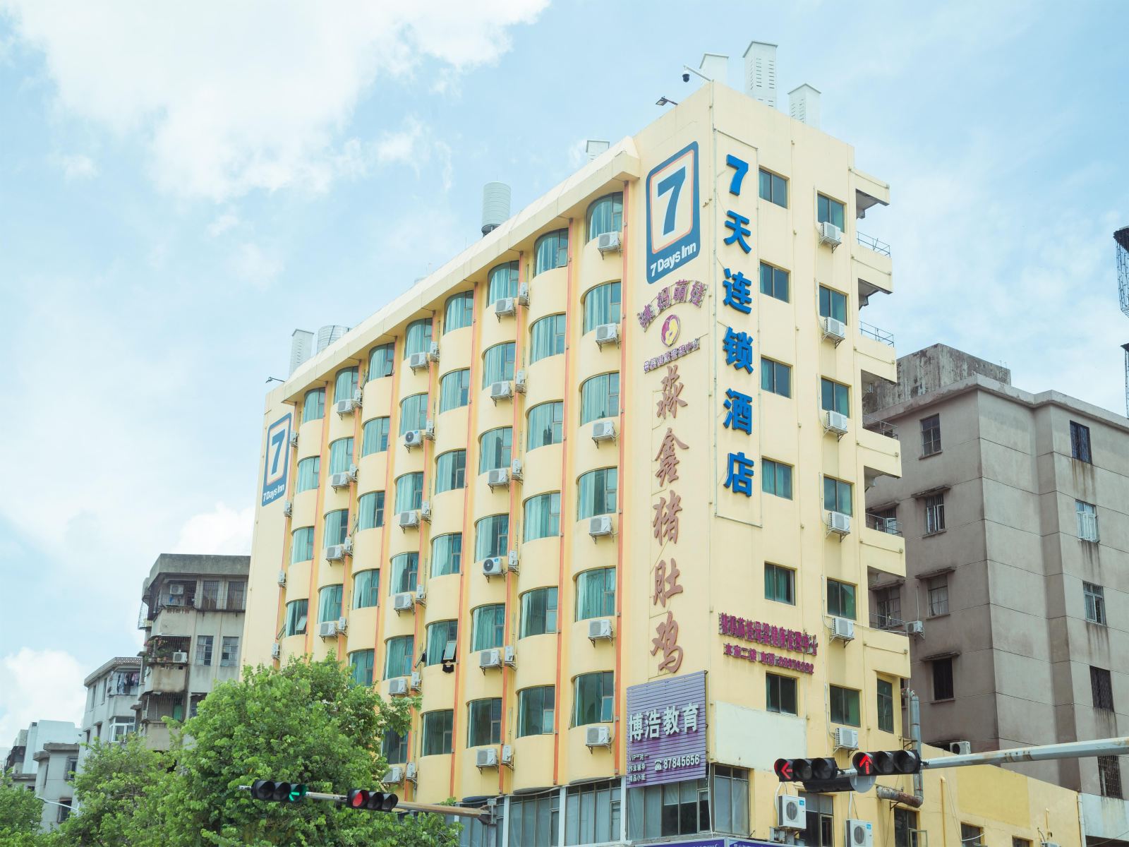 7天酒店(中山电子科技大学万象汇店)