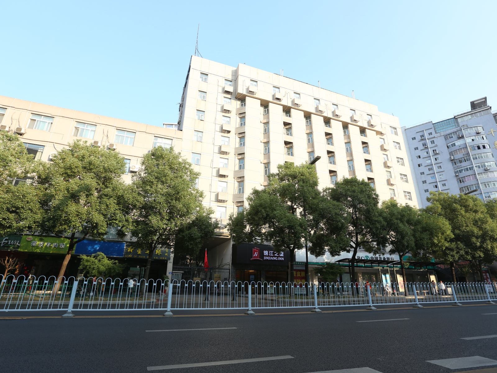 锦江之星(长沙火车站店)