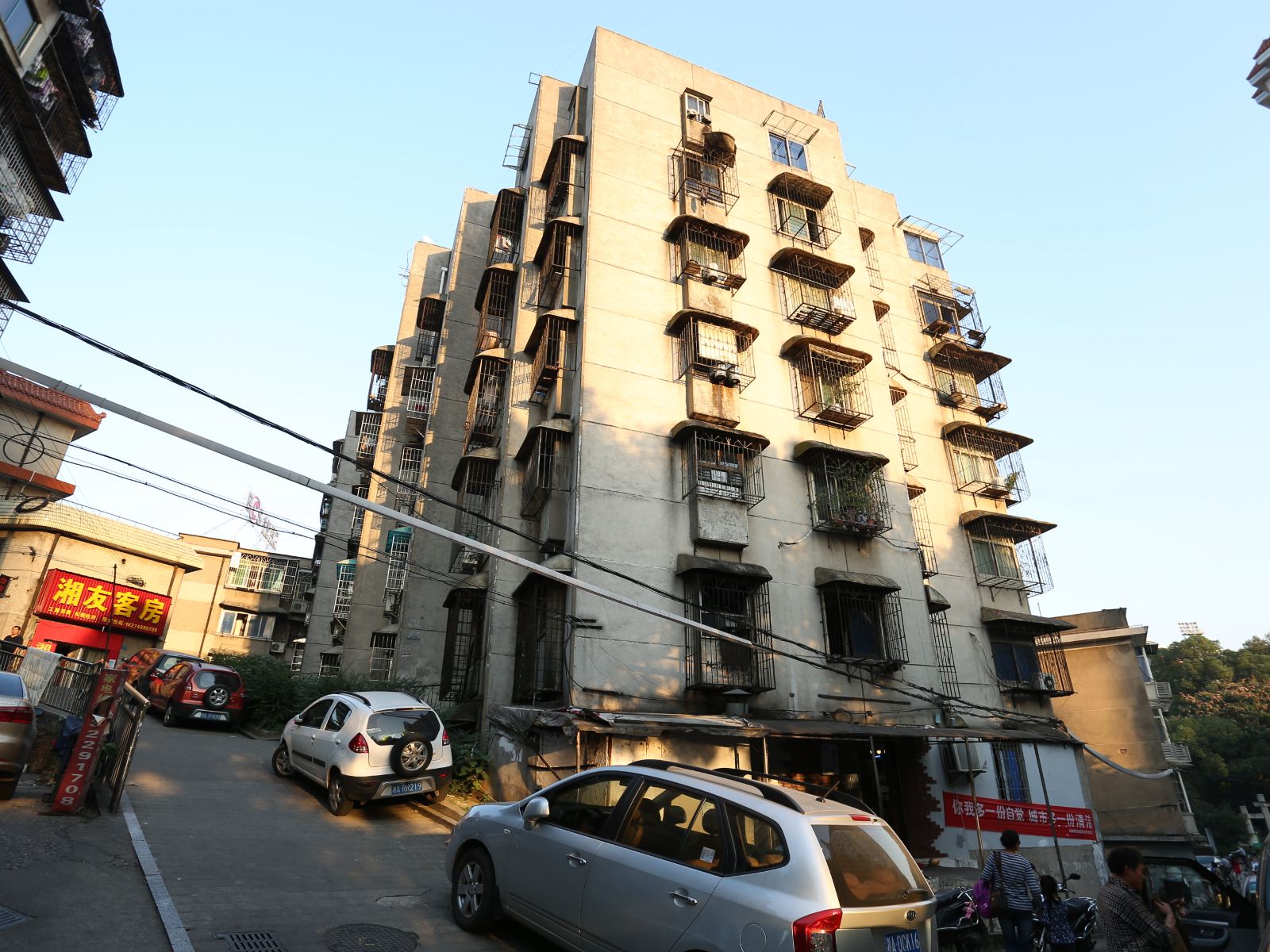 长沙湘友客房