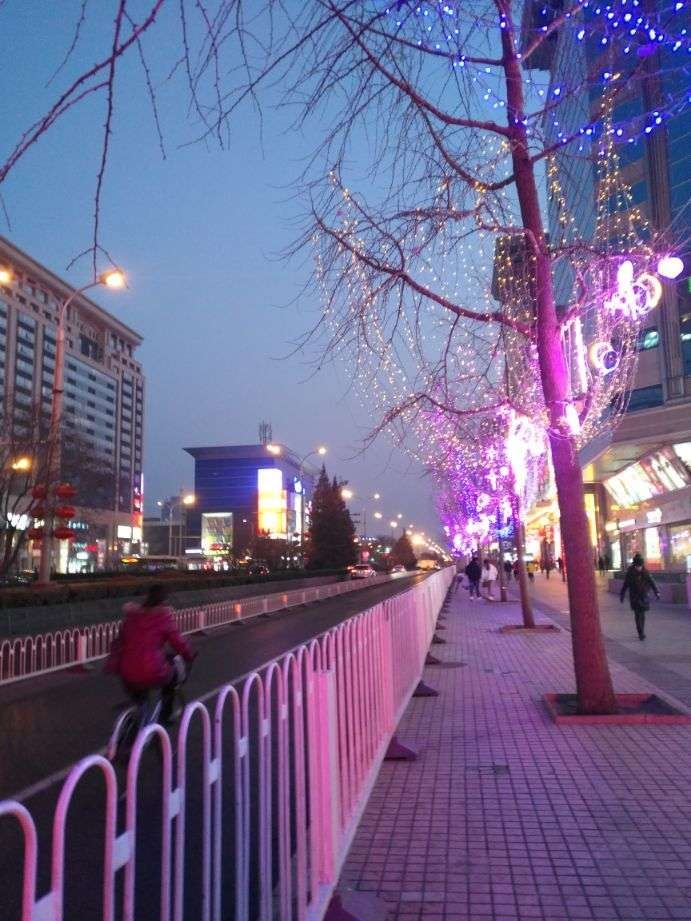 北京玉荣之家