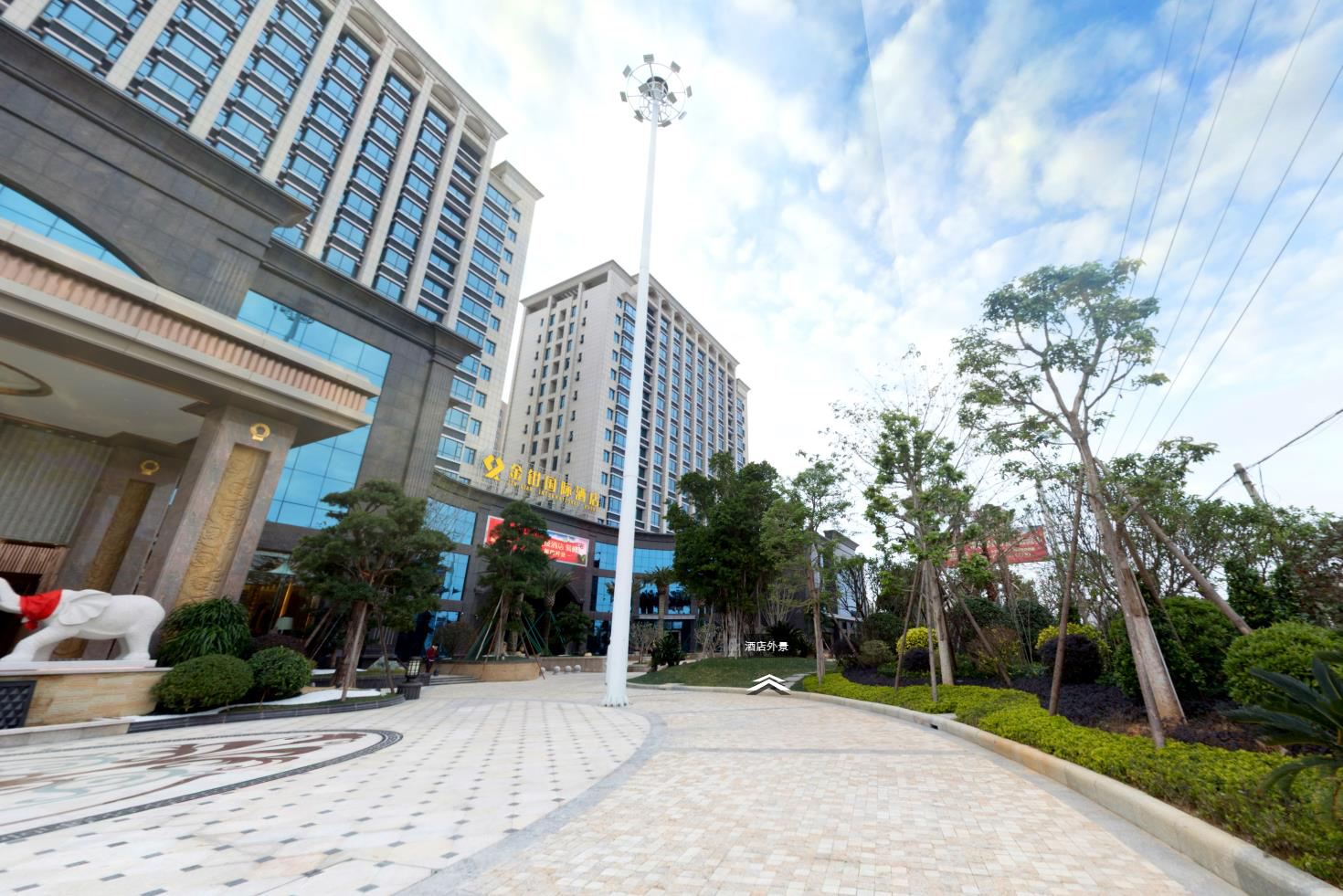 惠安金钳国际酒店