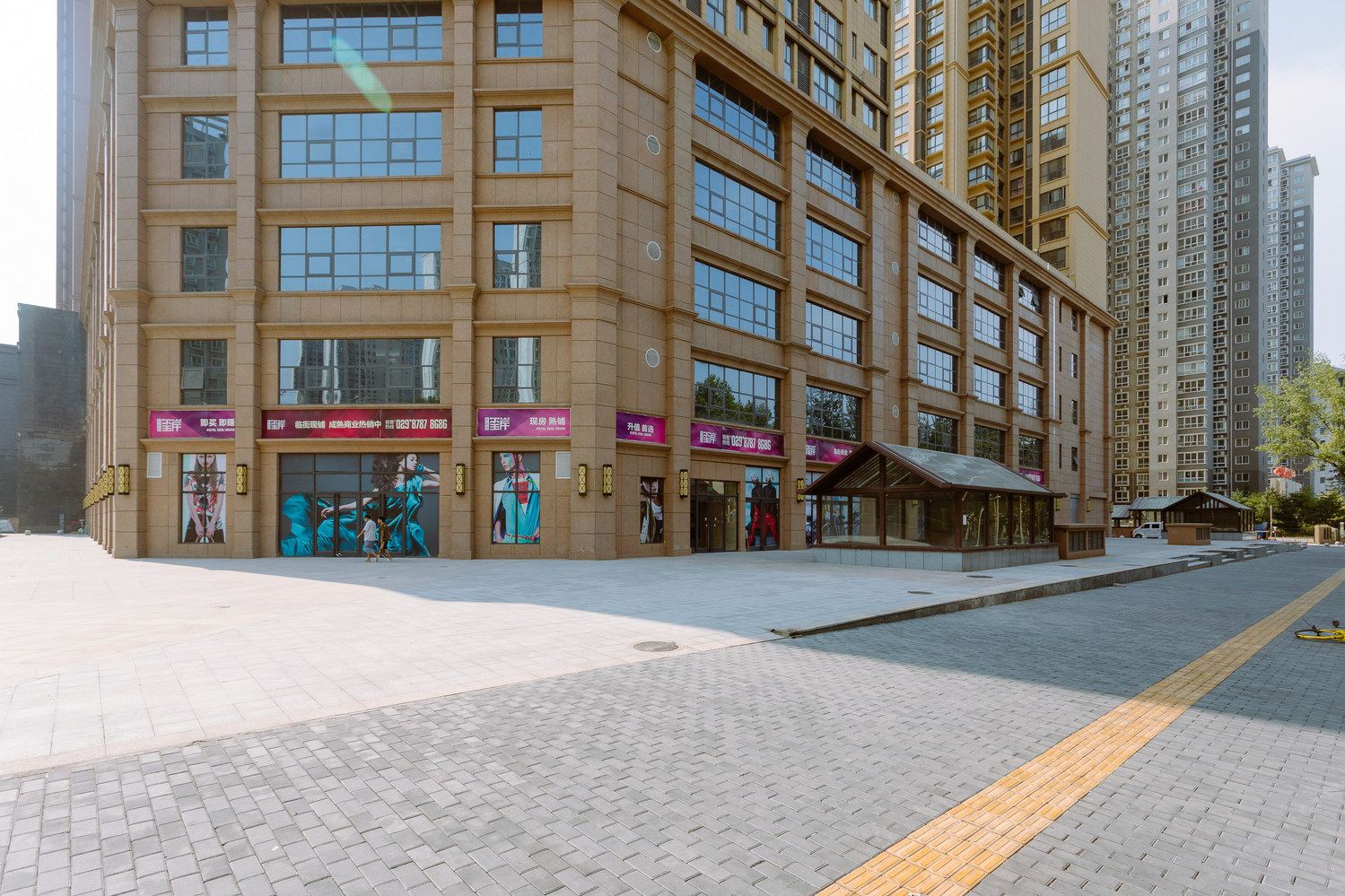鸥鱼连锁民宿(西安大雁塔西店)