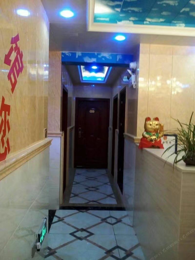铜仁杨欣宾馆