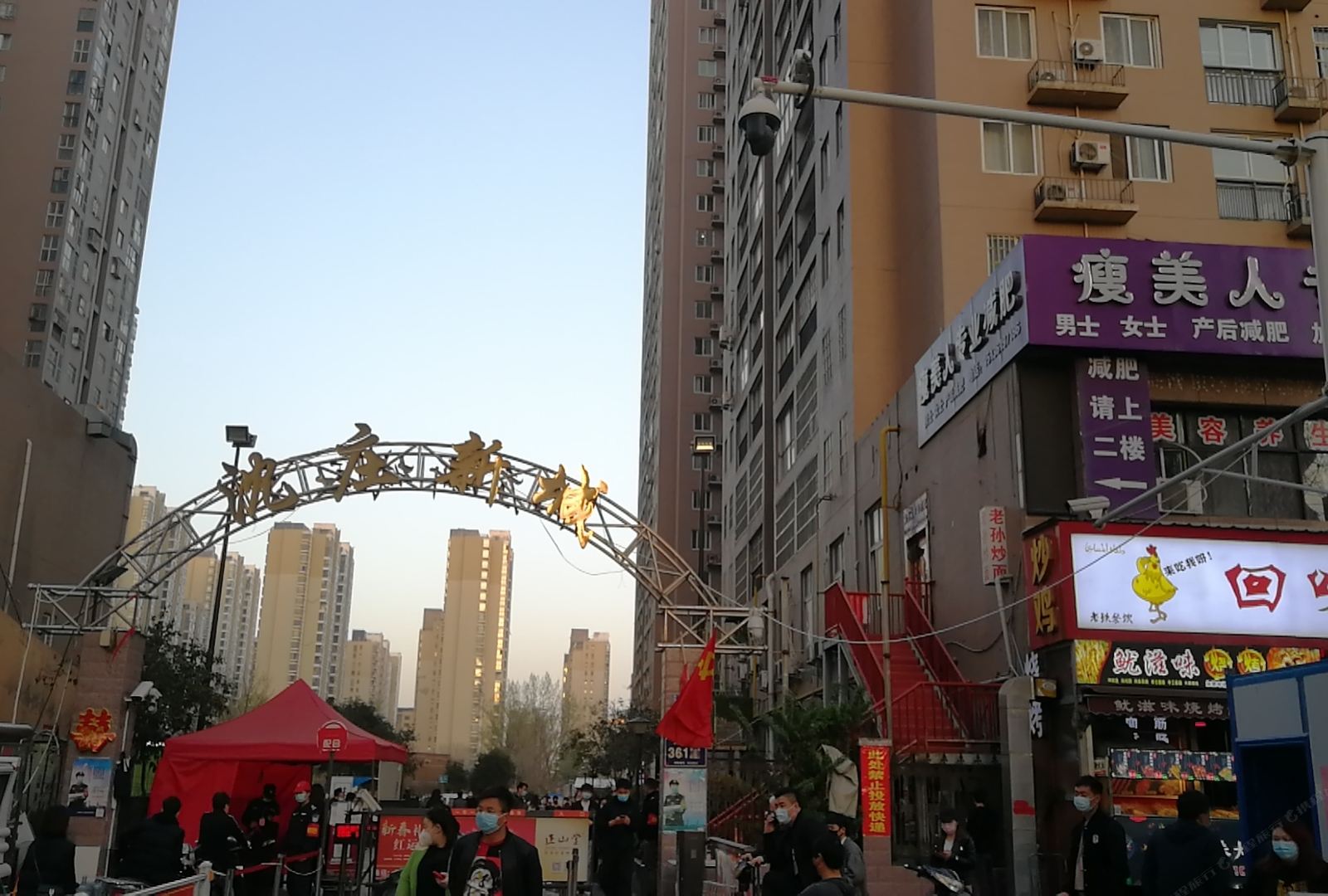 郑州小云公寓