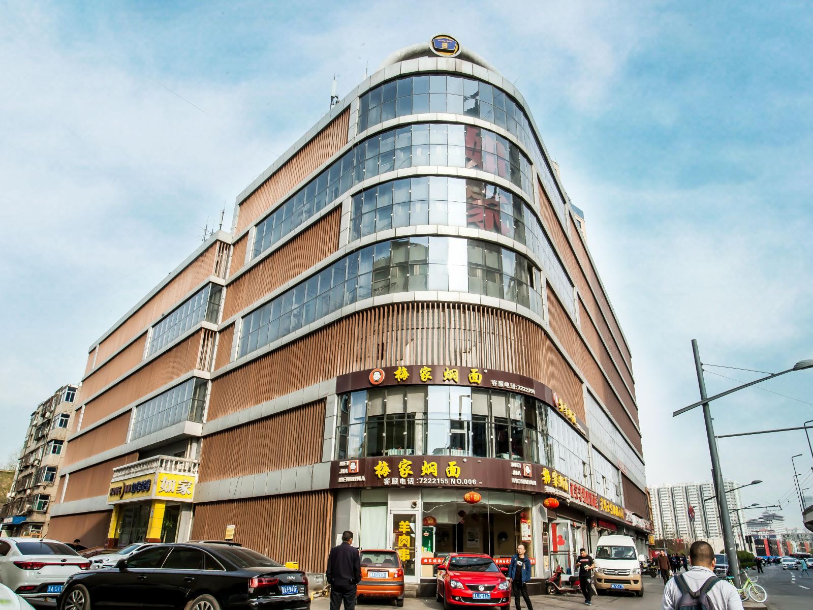 如家酒店(太原并州南路大营盘店)