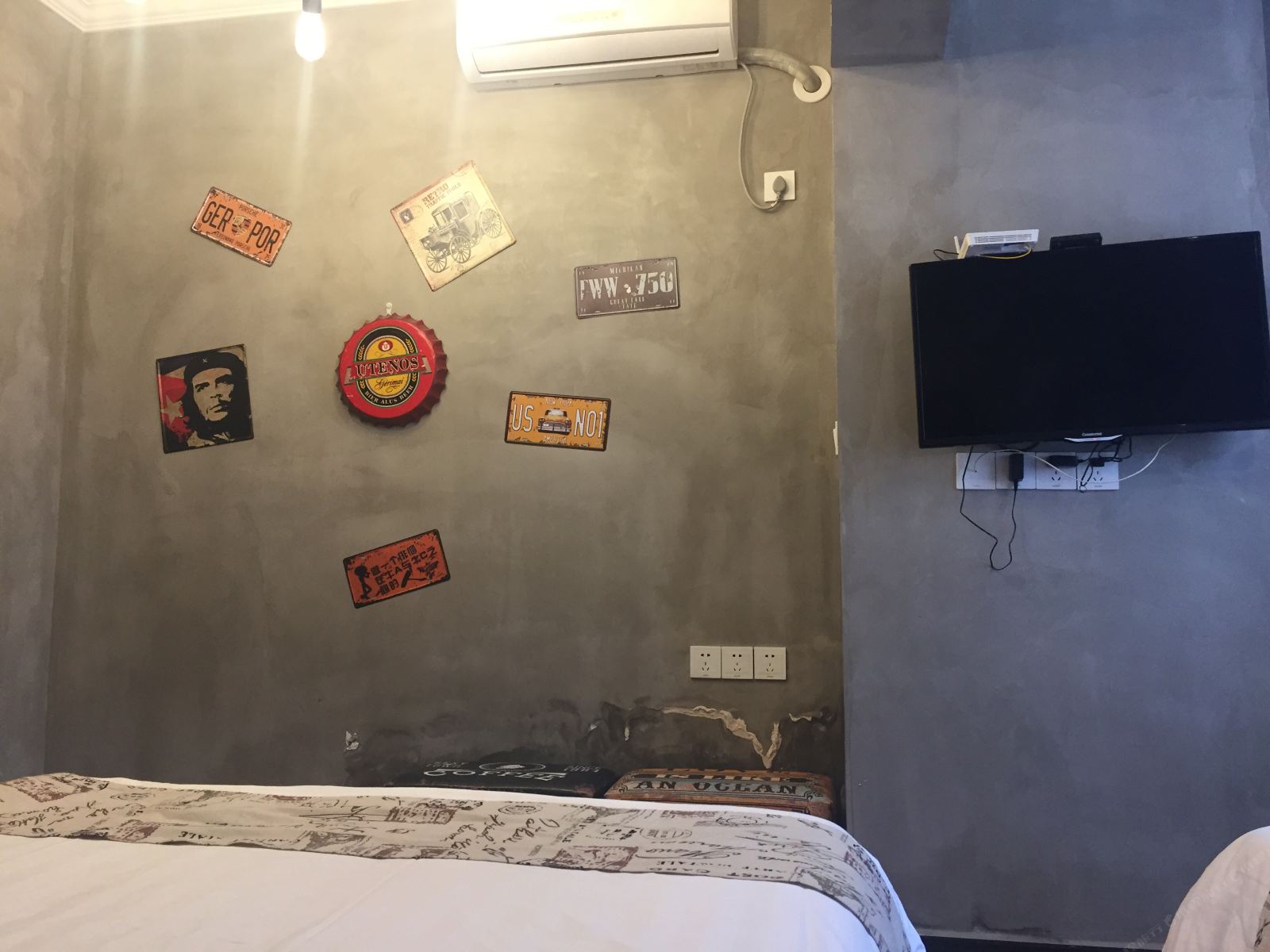 重庆森曼驿站