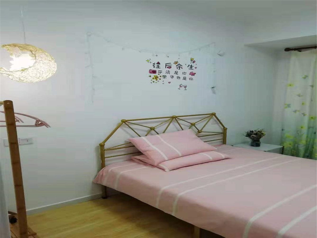 常州Rose小精灵公寓