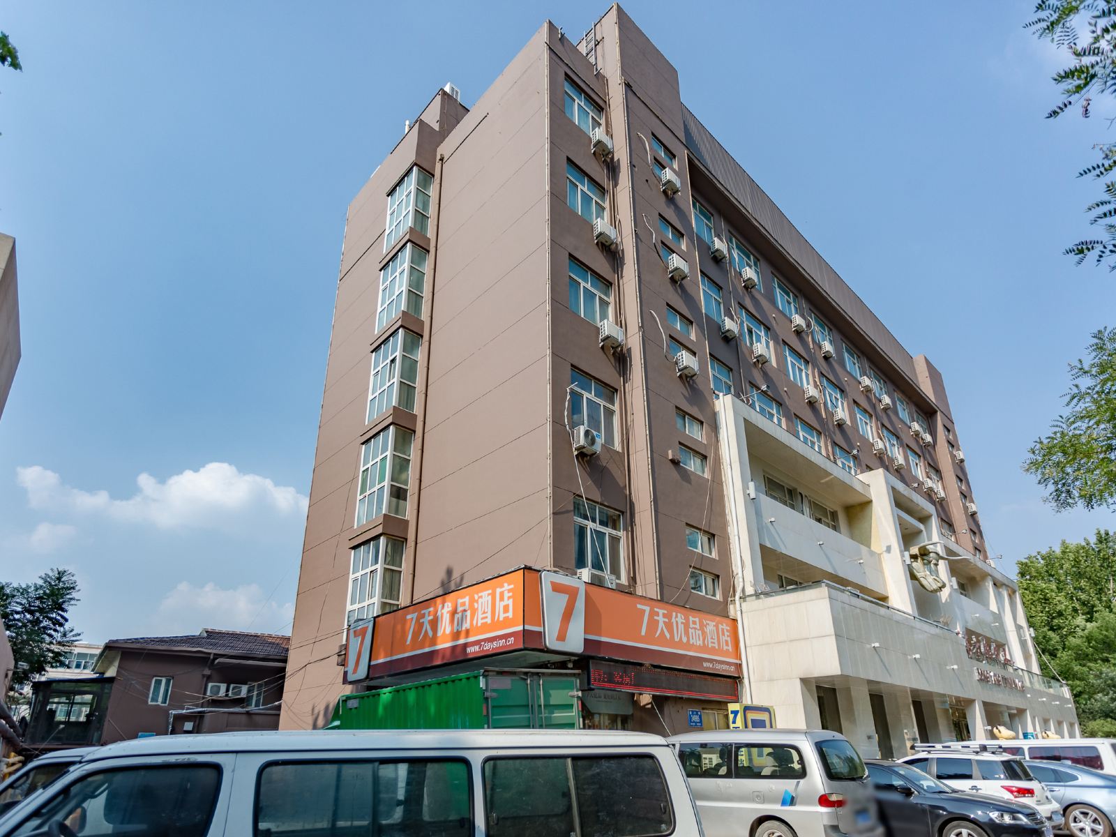 7天优品酒店(济南经十路齐鲁儿童医院店)