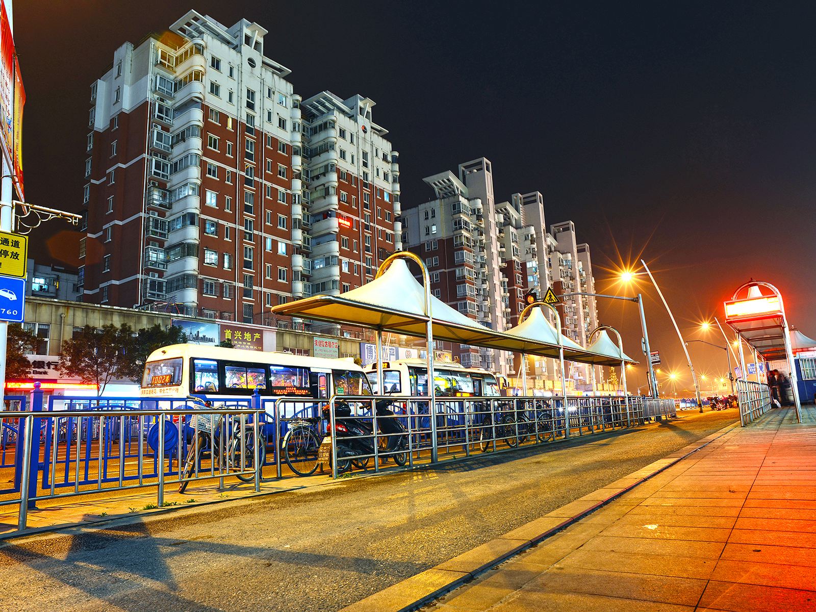 西安潘多拉公寓酒店
