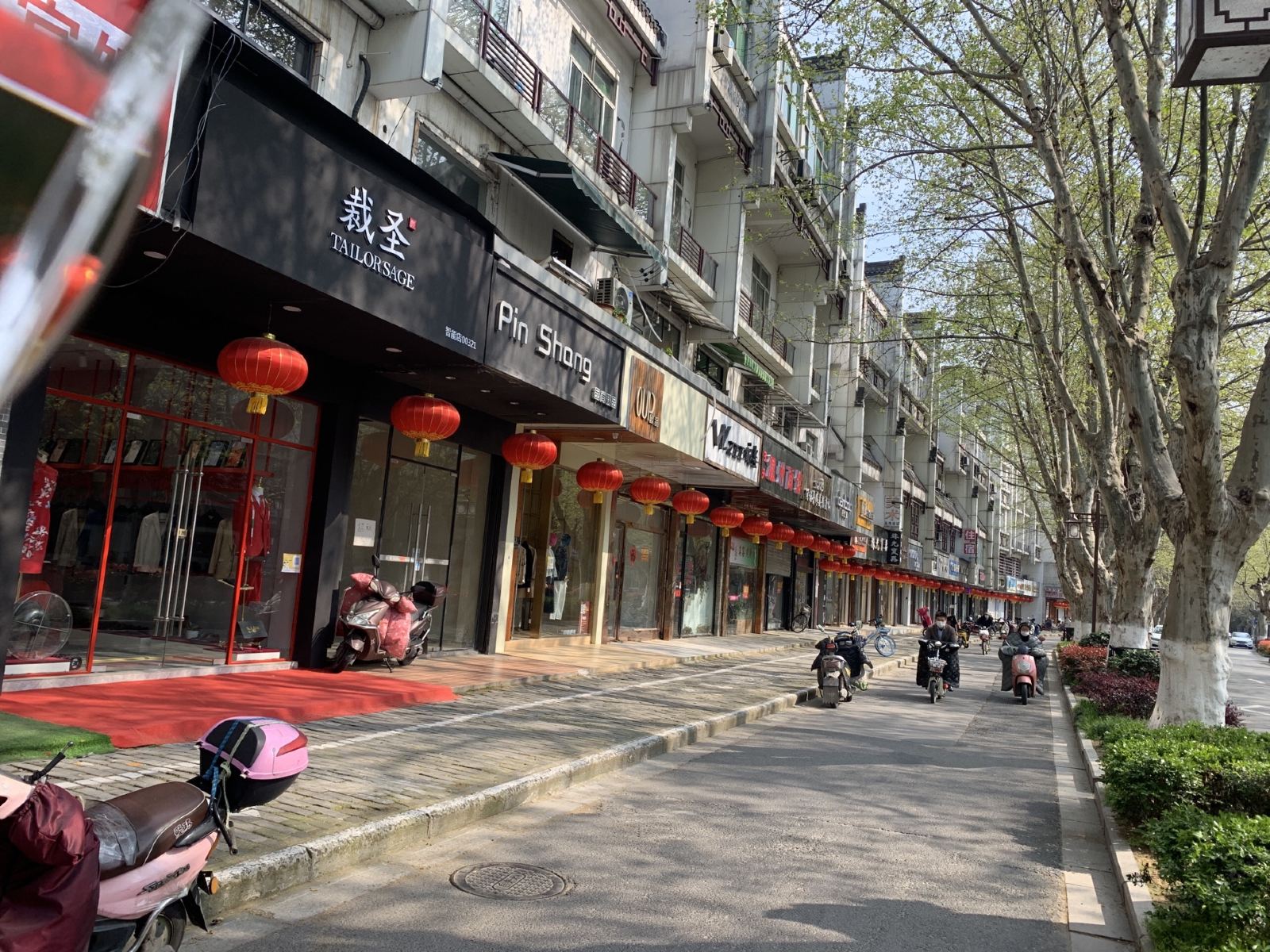 扬州都市宾馆