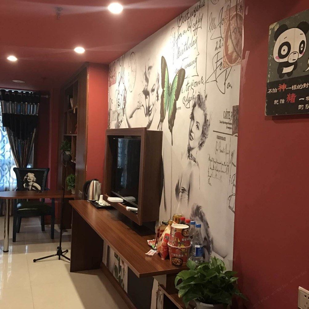 御享嘉公寓(太原体育西路店)