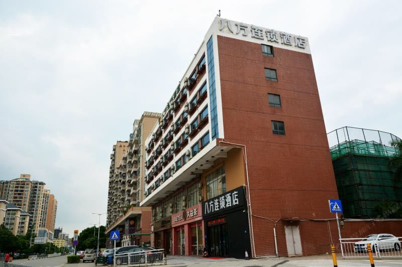 八方快捷酒店(深圳公明店)