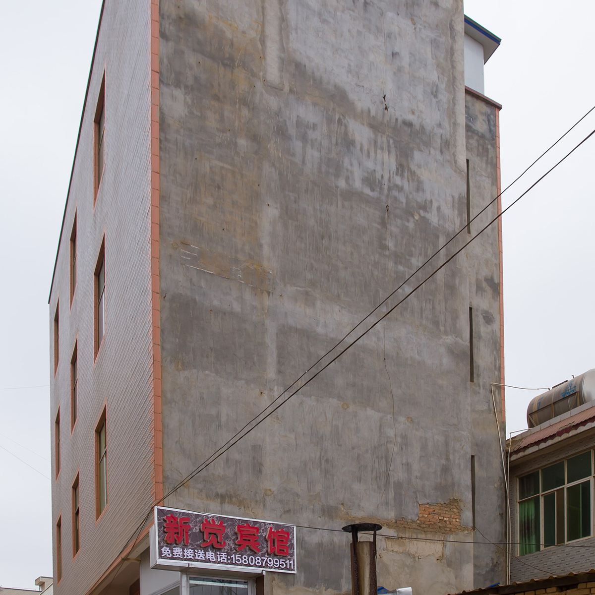 嵩明新感觉宾馆
