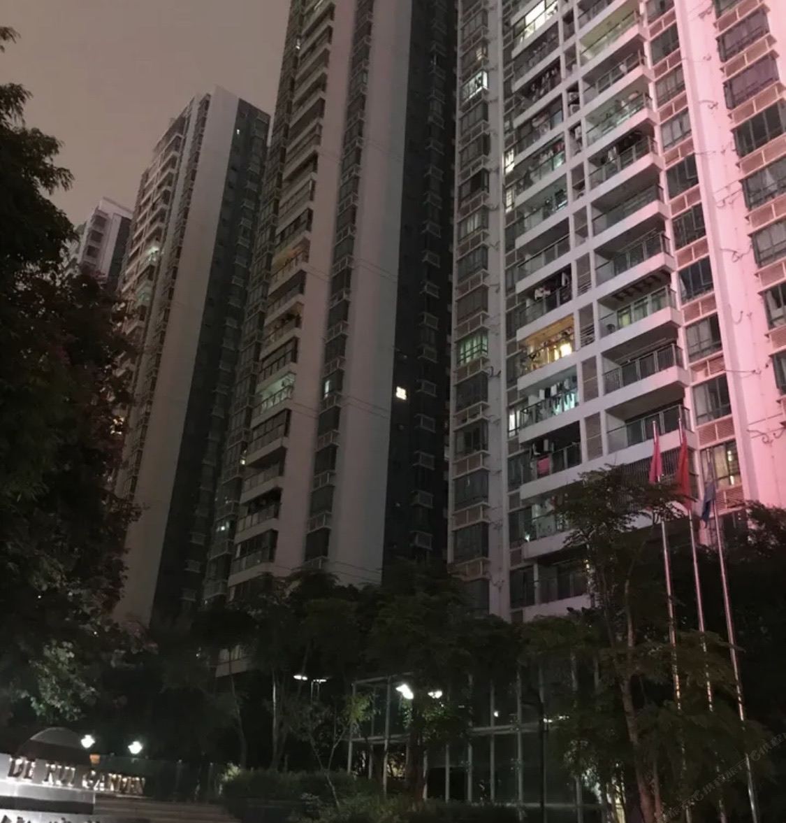 南宁随风青年旅舍