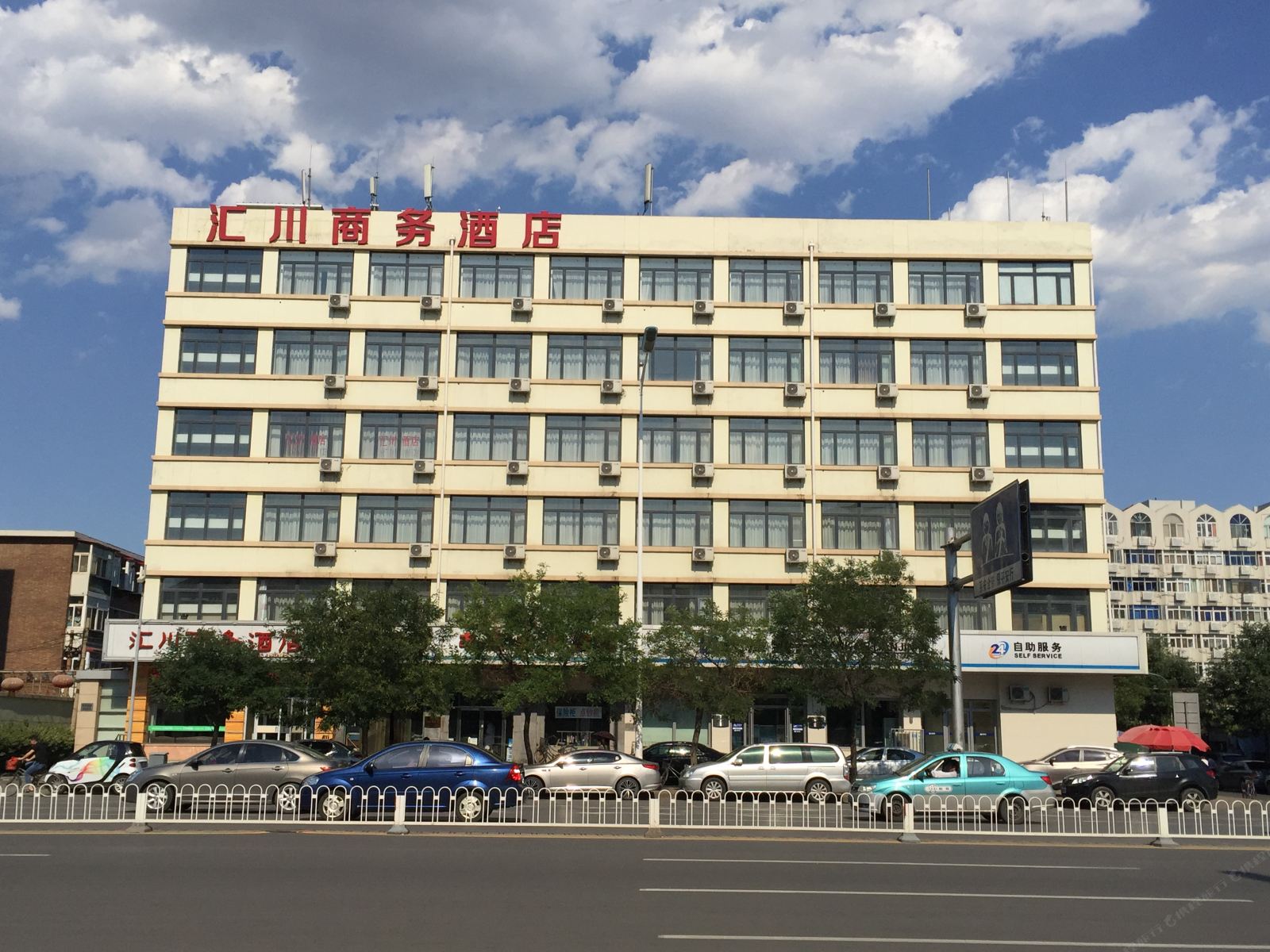 天津汇川商务酒店