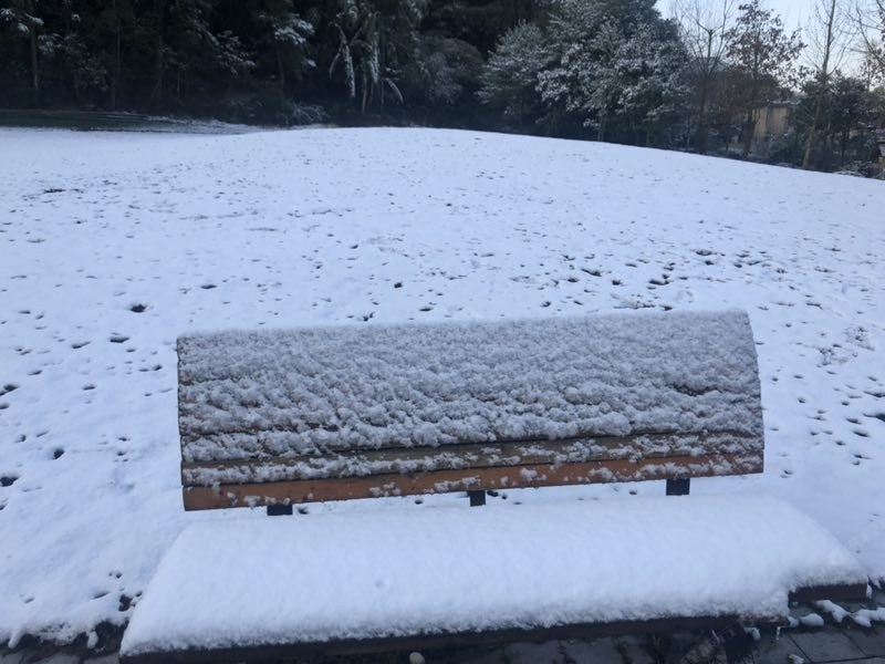 重庆茜茜茜茜家公寓