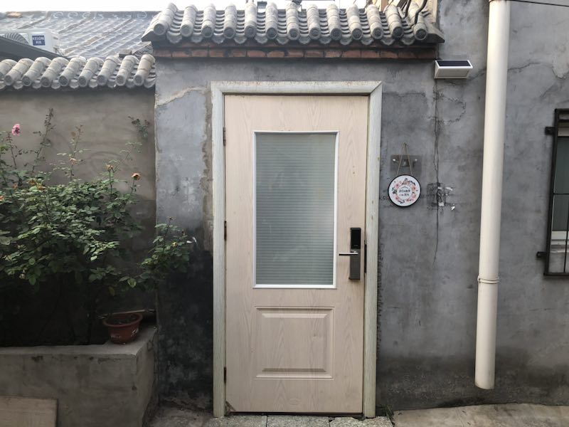 北京游旧触梦四合院